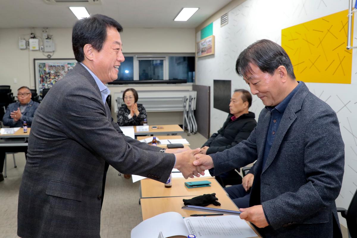 제19회 합천벚꽃마라톤 대회본부구성 및 위촉식