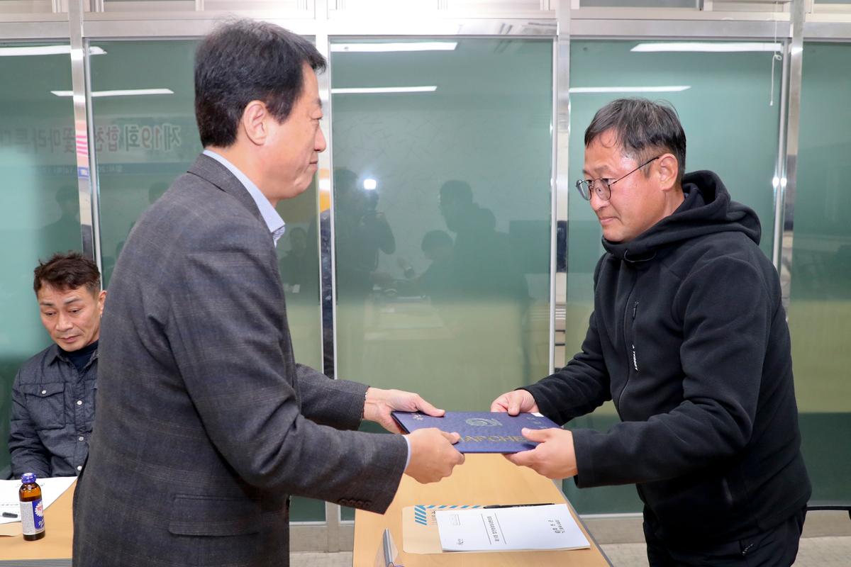 제19회 합천벚꽃마라톤 대회본부구성 및 위촉식