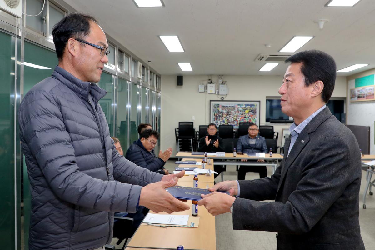 제19회 합천벚꽃마라톤 대회본부구성 및 위촉식