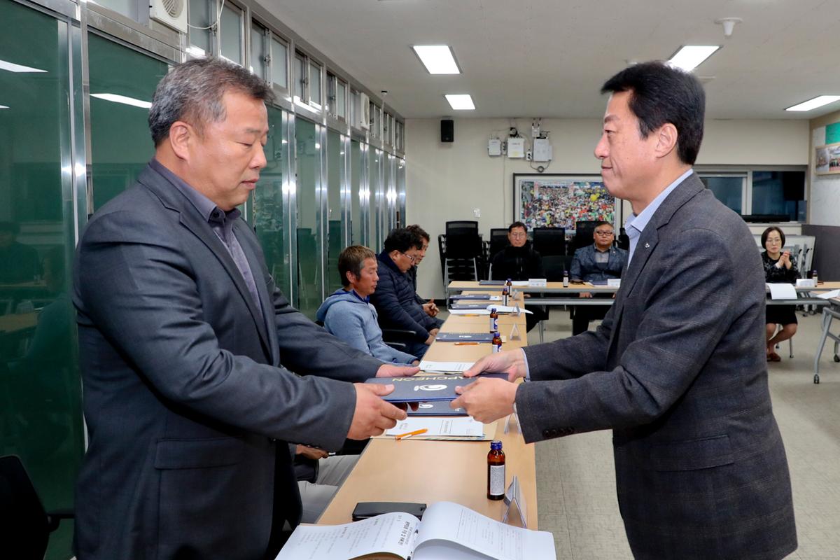 제19회 합천벚꽃마라톤 대회본부구성 및 위촉식