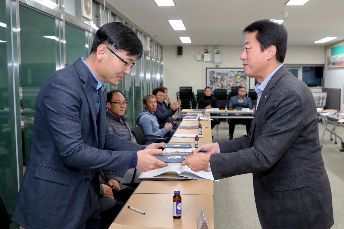제19회 합천벚꽃마라톤 대회본부구성 및 위촉식