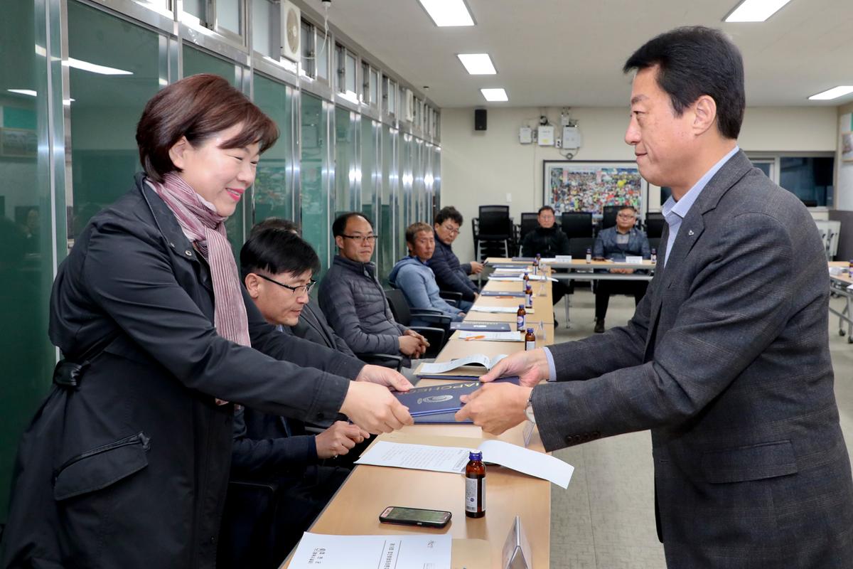 제19회 합천벚꽃마라톤 대회본부구성 및 위촉식