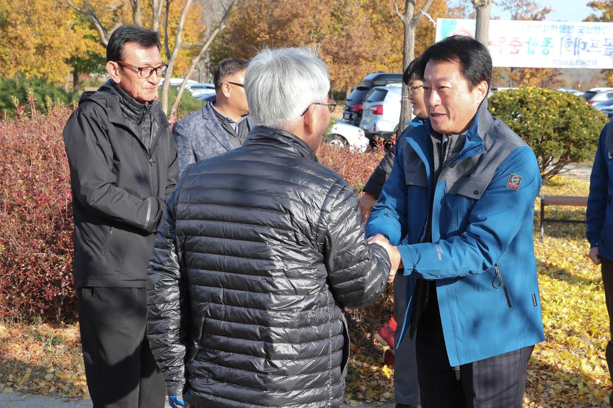 제1회 합천군 파크골프협회장기 파크골프대회