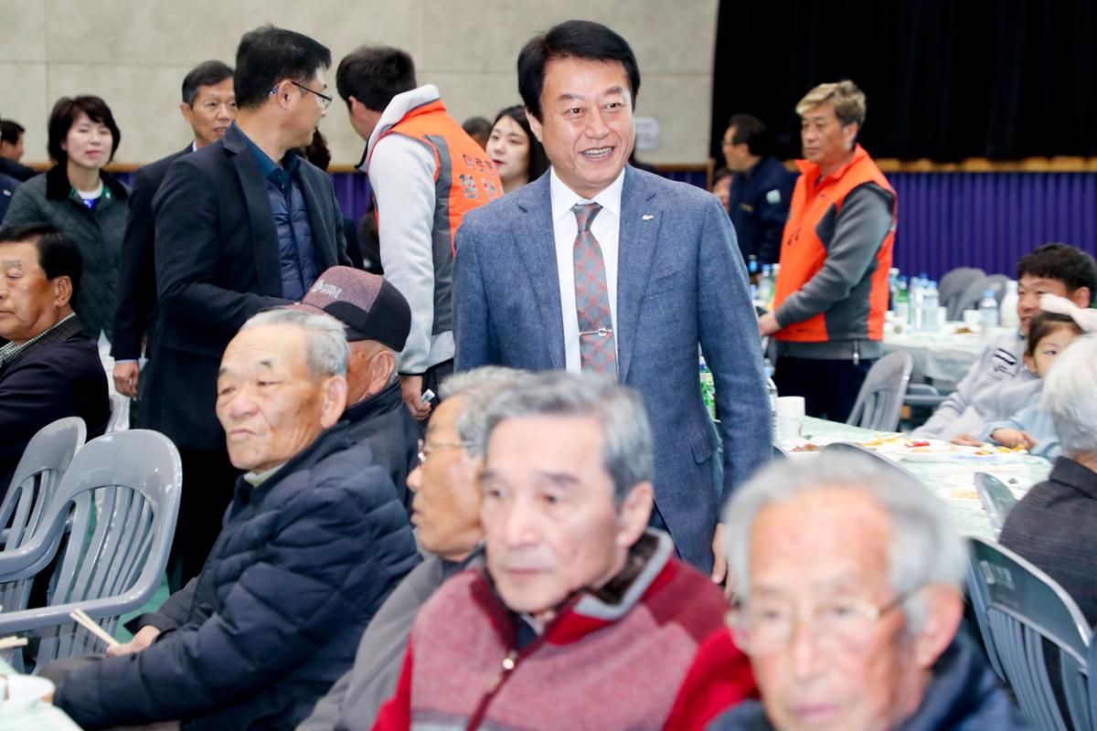 야로면 노인의 날 기념식 및 경로위안잔치
