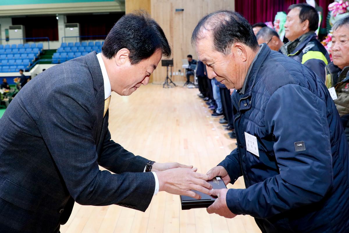 전국이통장연합회 합천군지회 한마음대회