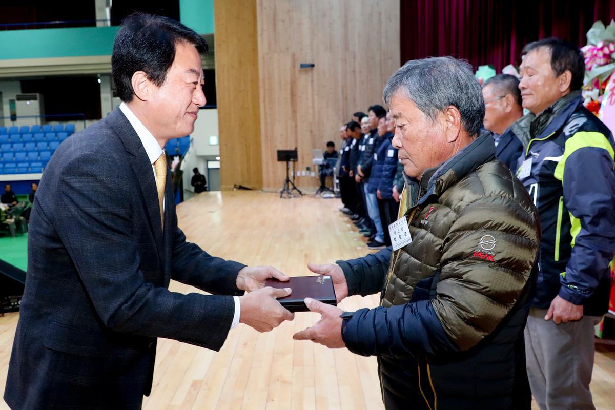 전국이통장연합회 합천군지회 한마음대회
