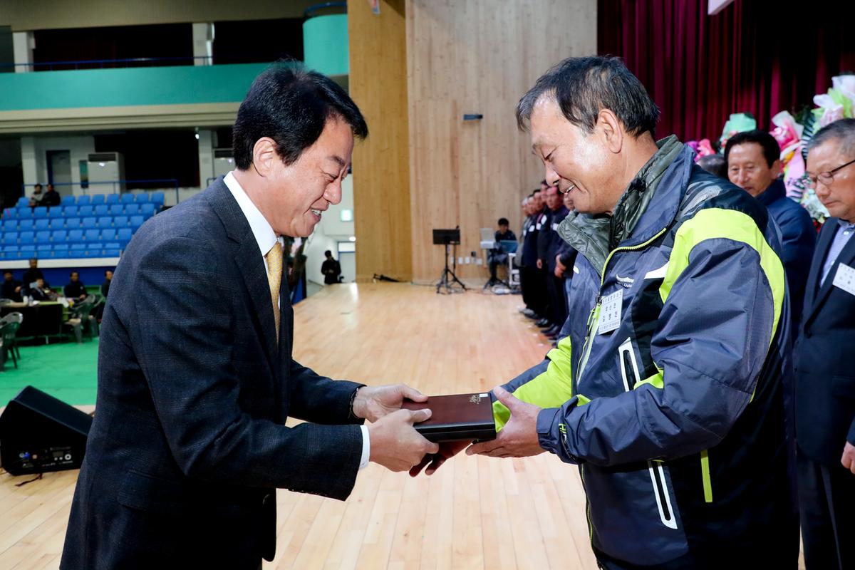 전국이통장연합회 합천군지회 한마음대회