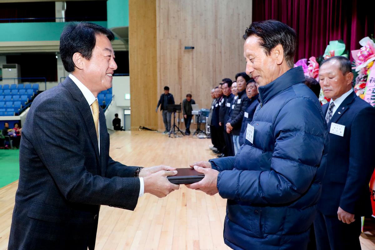 전국이통장연합회 합천군지회 한마음대회