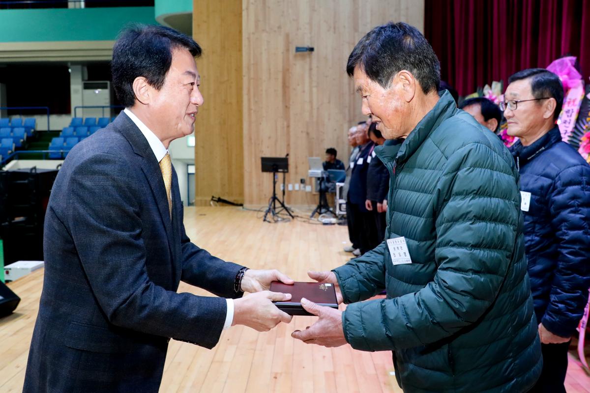 전국이통장연합회 합천군지회 한마음대회