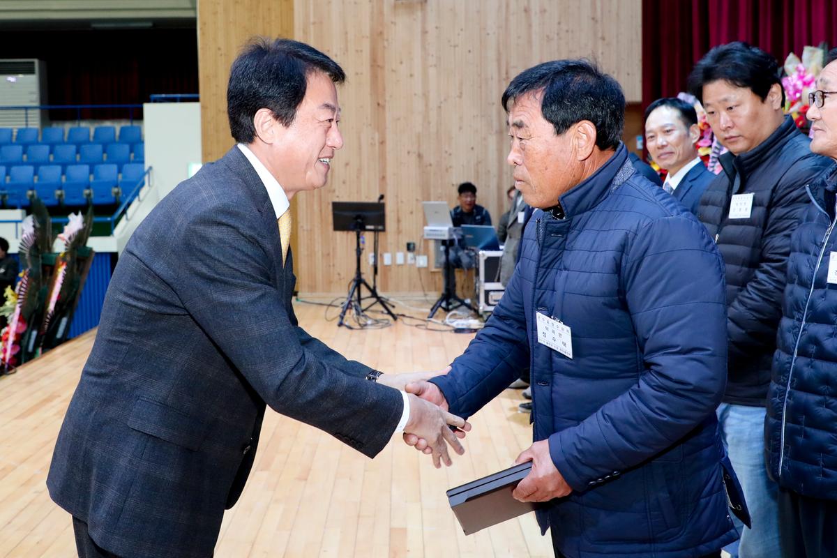 전국이통장연합회 합천군지회 한마음대회