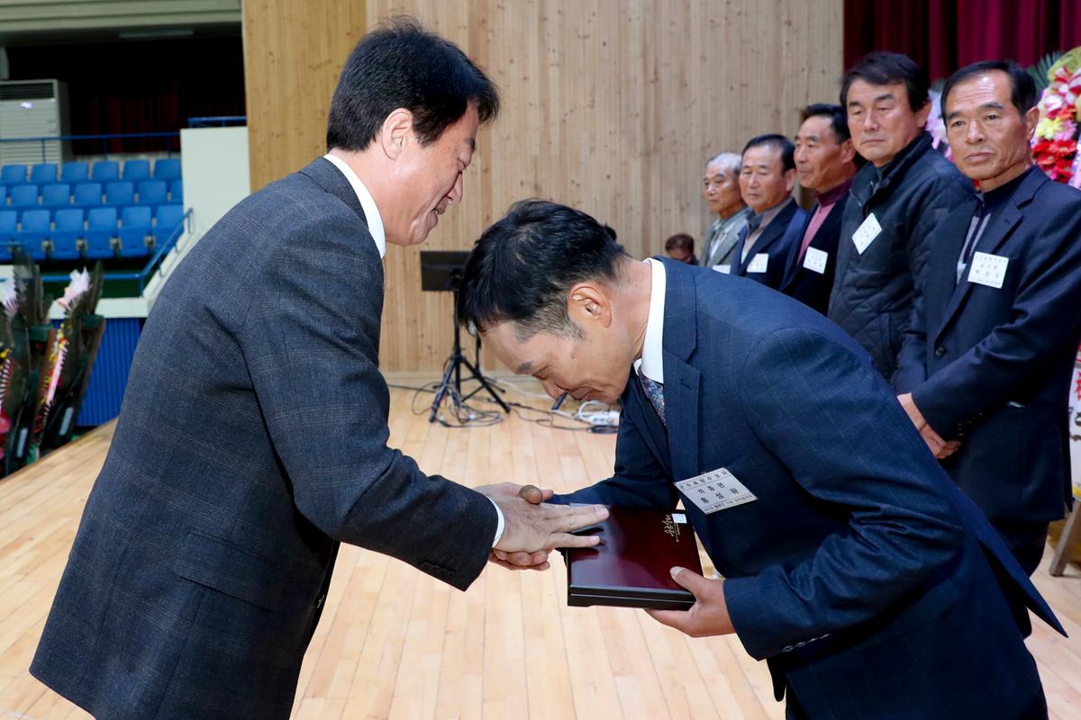 전국이통장연합회 합천군지회 한마음대회