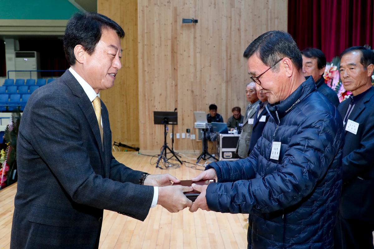 전국이통장연합회 합천군지회 한마음대회