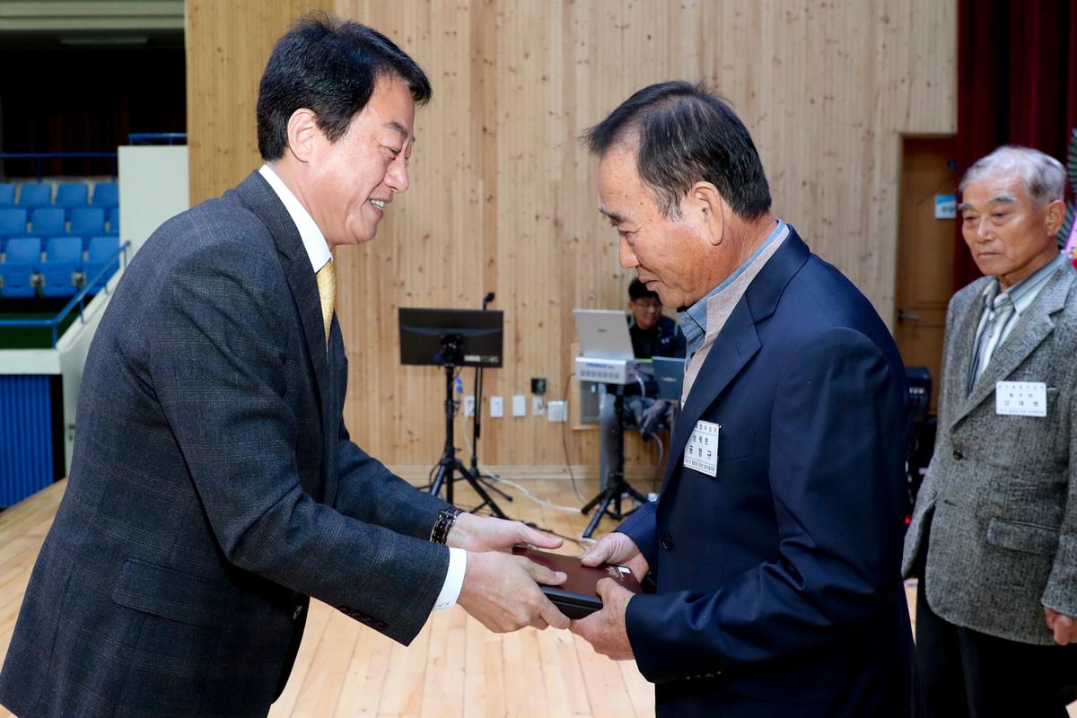 전국이통장연합회 합천군지회 한마음대회