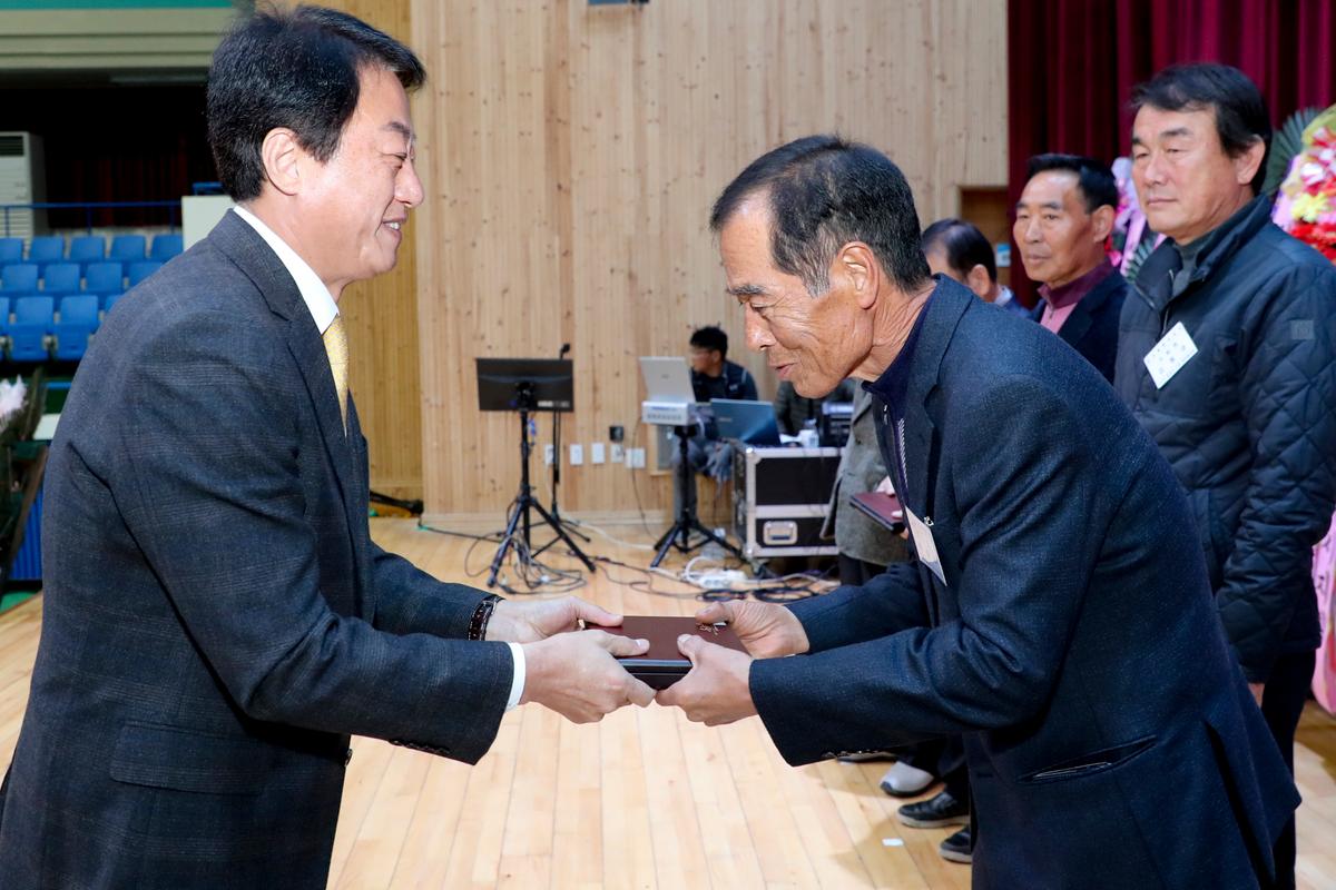 전국이통장연합회 합천군지회 한마음대회