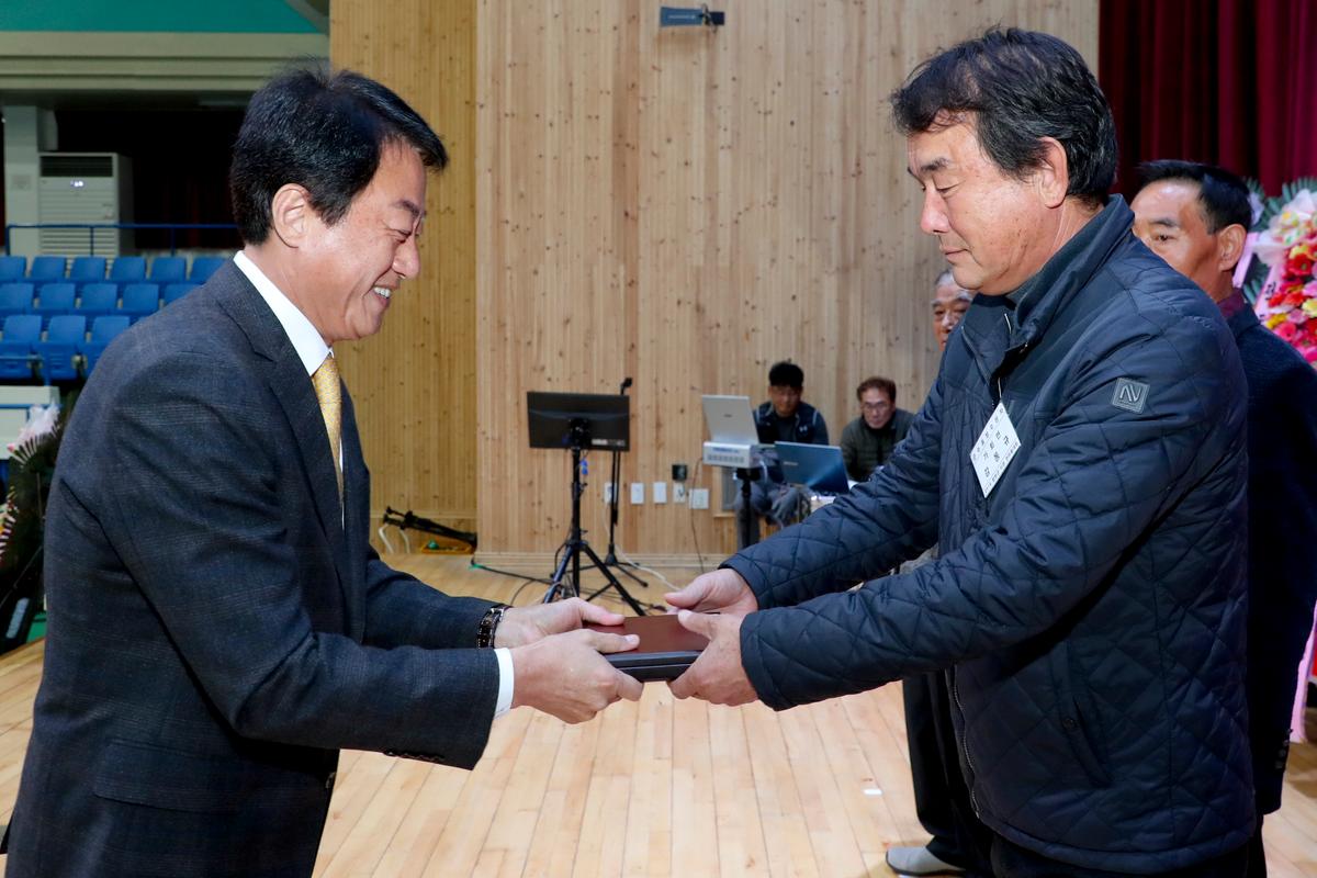 전국이통장연합회 합천군지회 한마음대회