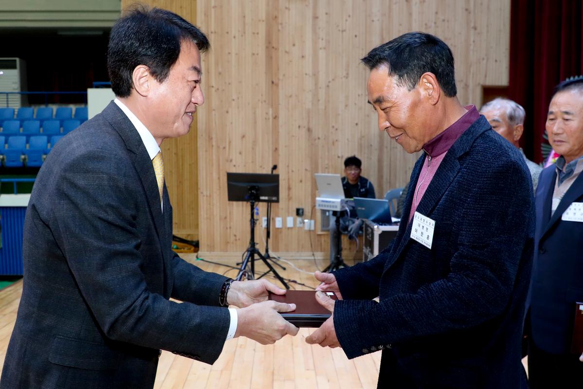 전국이통장연합회 합천군지회 한마음대회