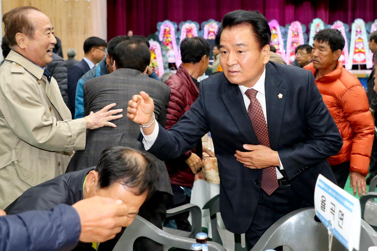 전국이통장연합회 합천군지회 한마음대회