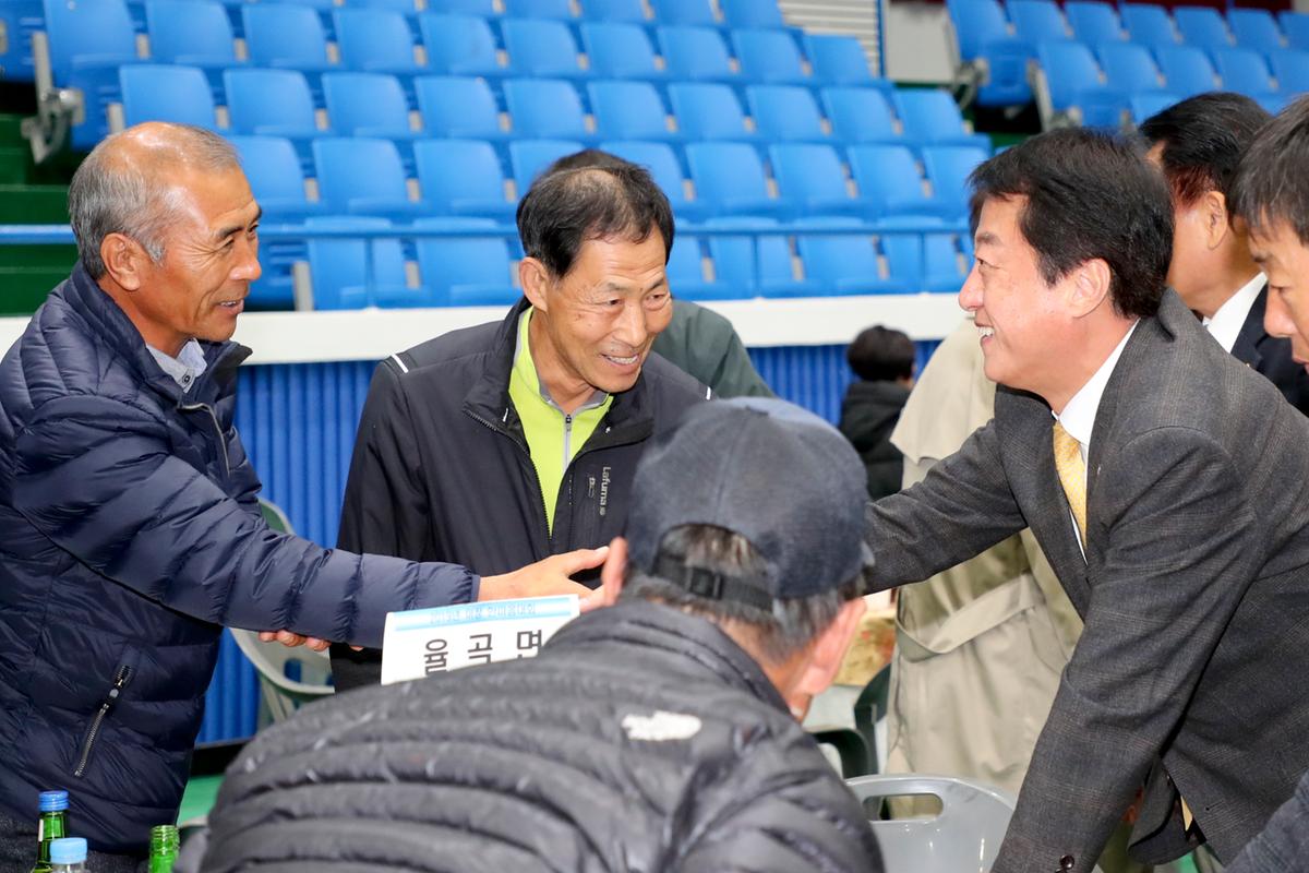 전국이통장연합회 합천군지회 한마음대회