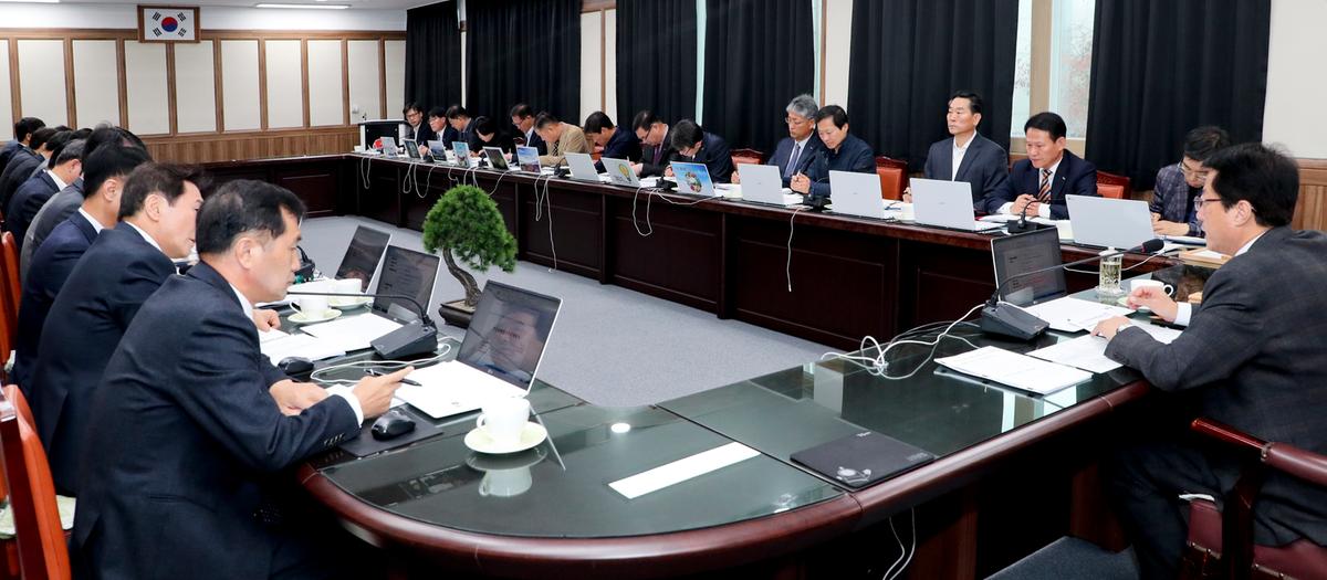 군수주재 간부회의