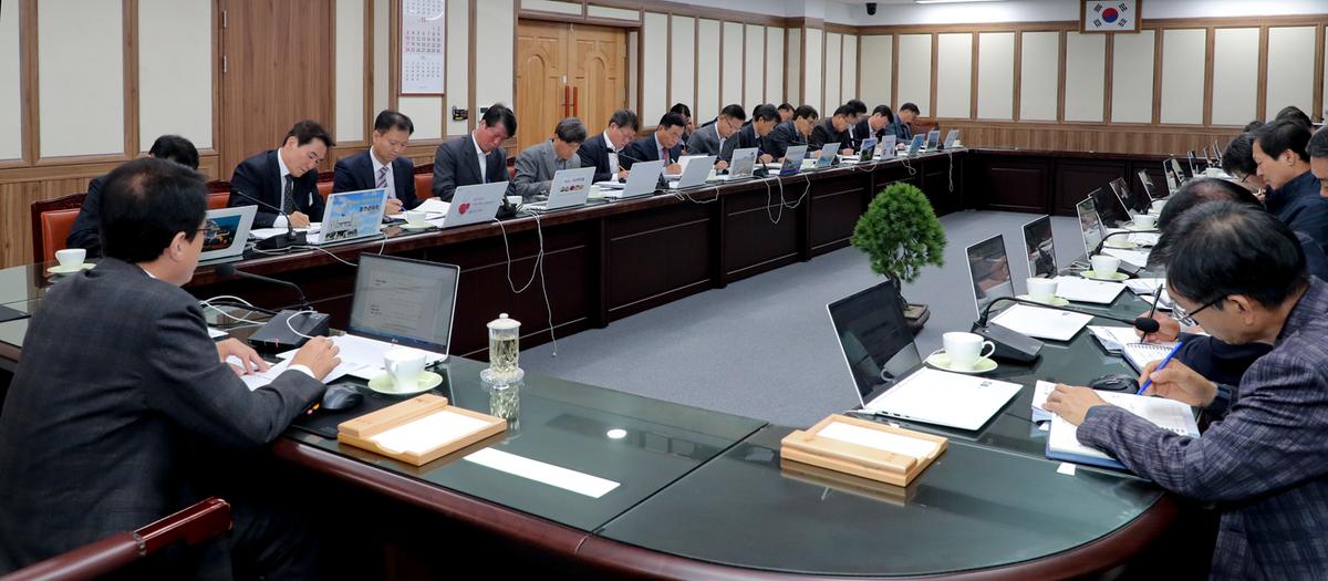 군수주재 간부회의