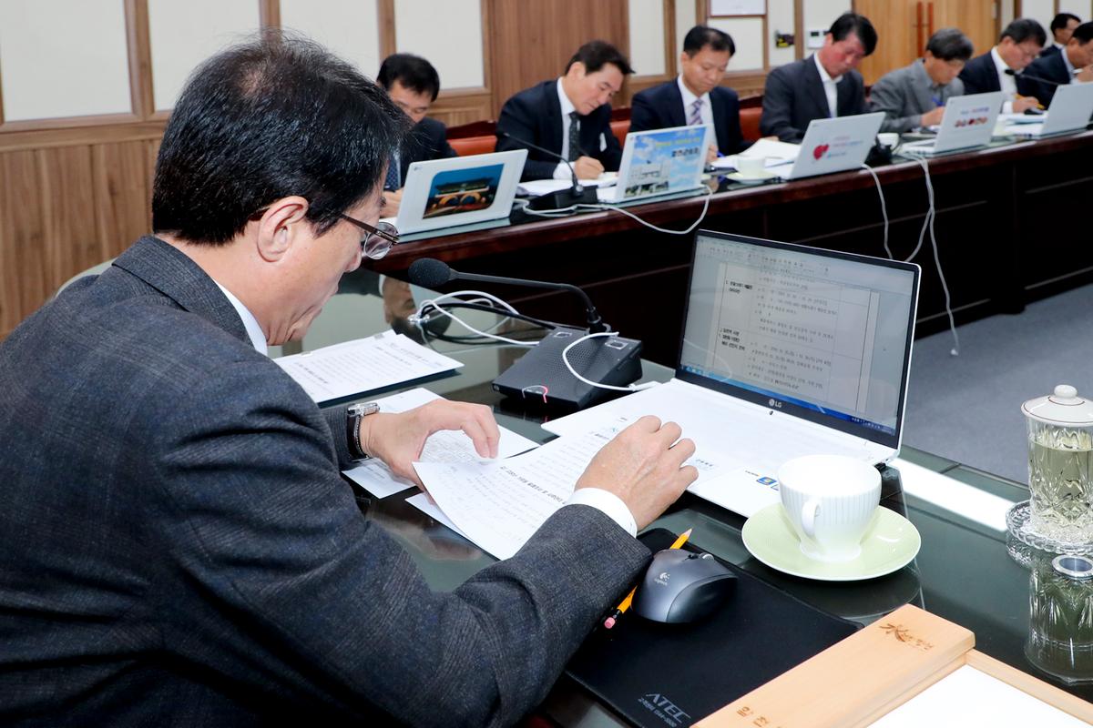 군수주재 간부회의