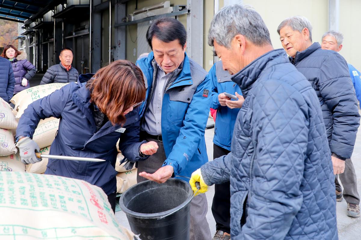 공공비축미 쌍백면 수매현장 방문