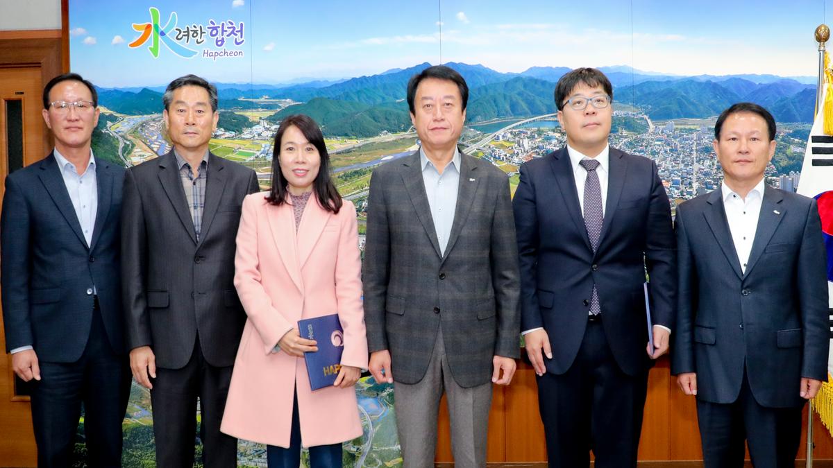 인사발령장 교부