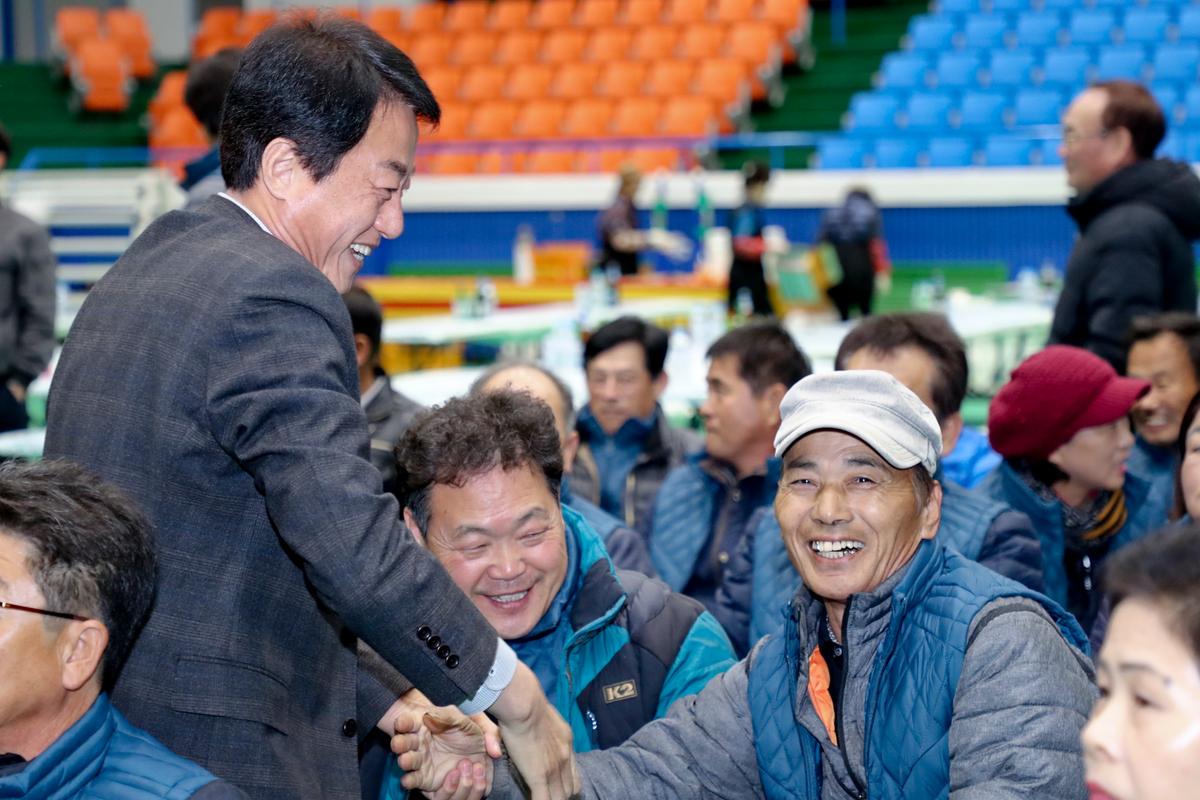 제15회 농업경영인 4개군 친선체육대회
