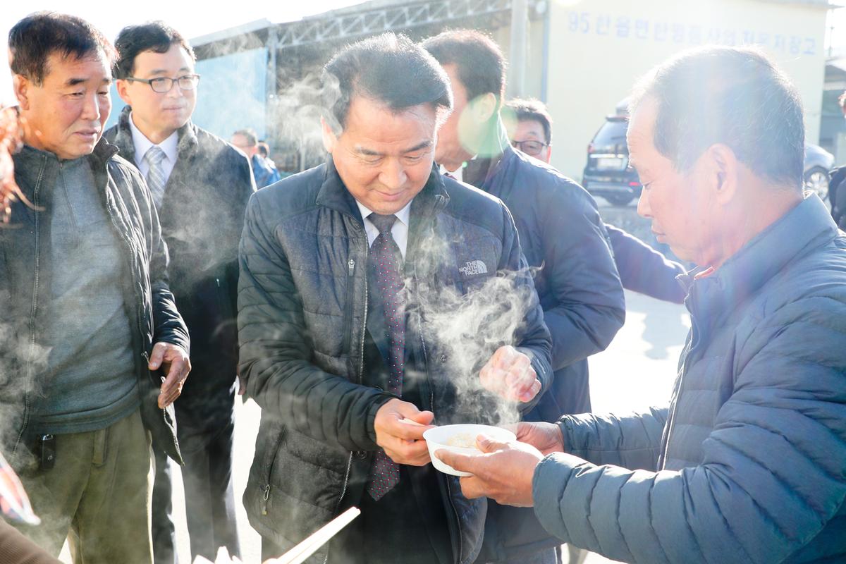 공공비축미 덕곡면 수매현장 방문