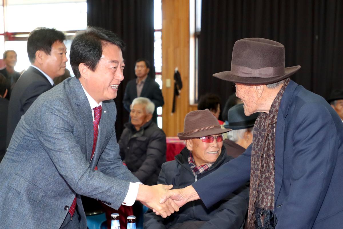 삼가향교 기로연 행사