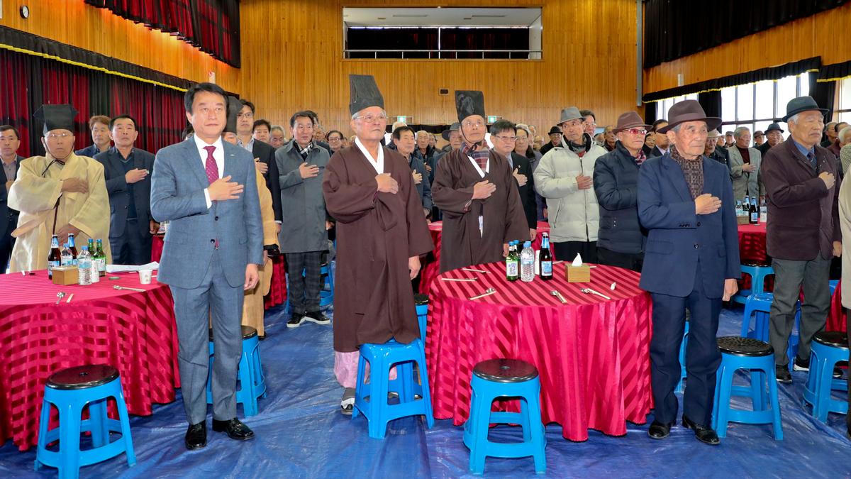 삼가향교 기로연 행사