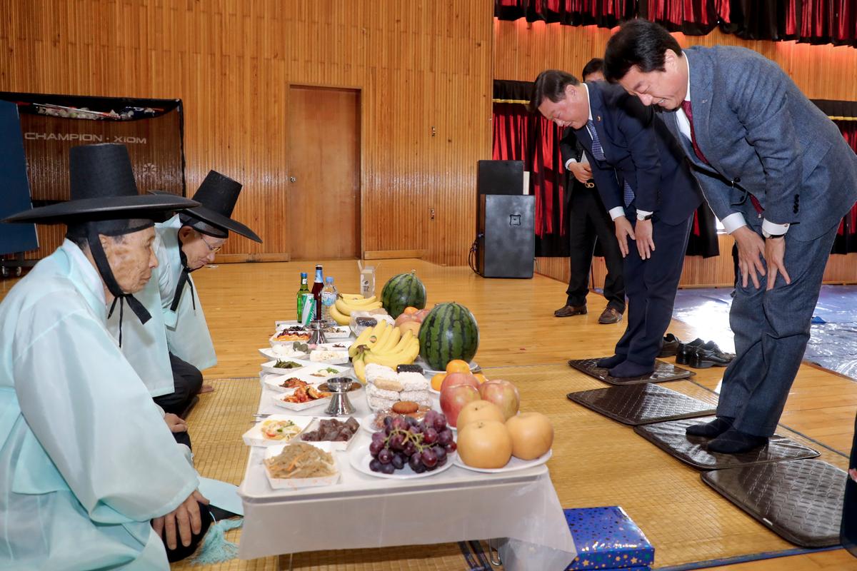 삼가향교 기로연 행사