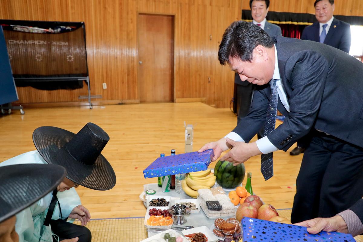 삼가향교 기로연 행사