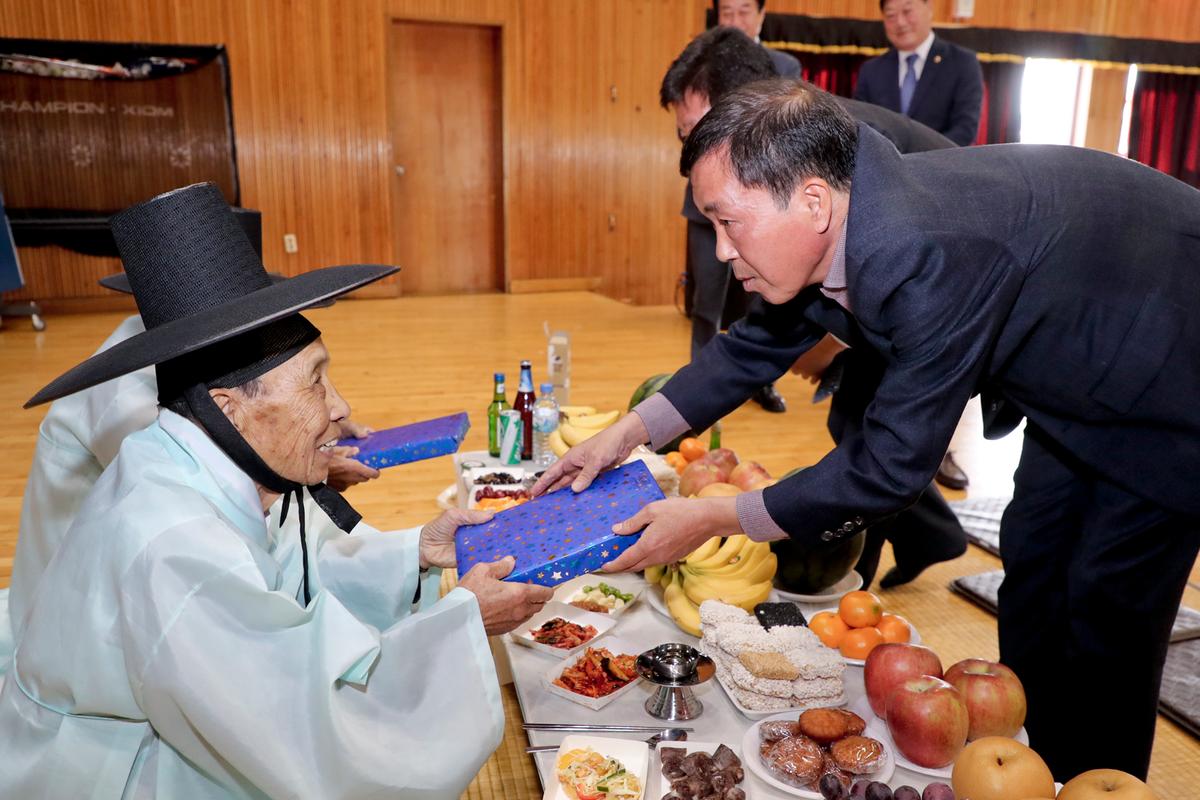 삼가향교 기로연 행사