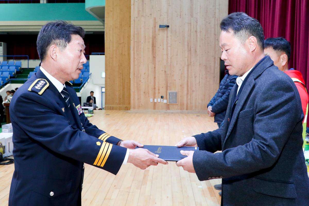 합천군 자율방범연합대 한마음대회