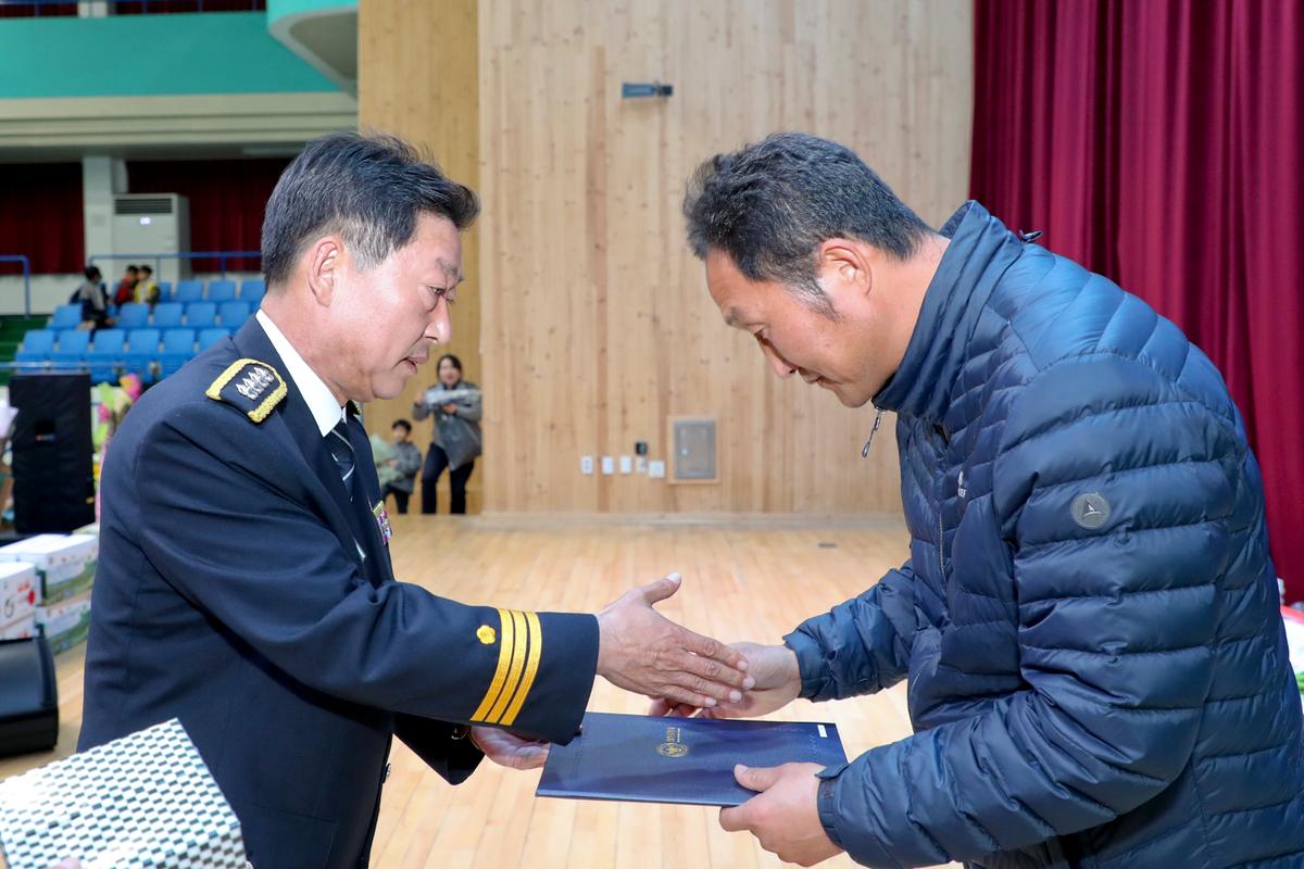 합천군 자율방범연합대 한마음대회