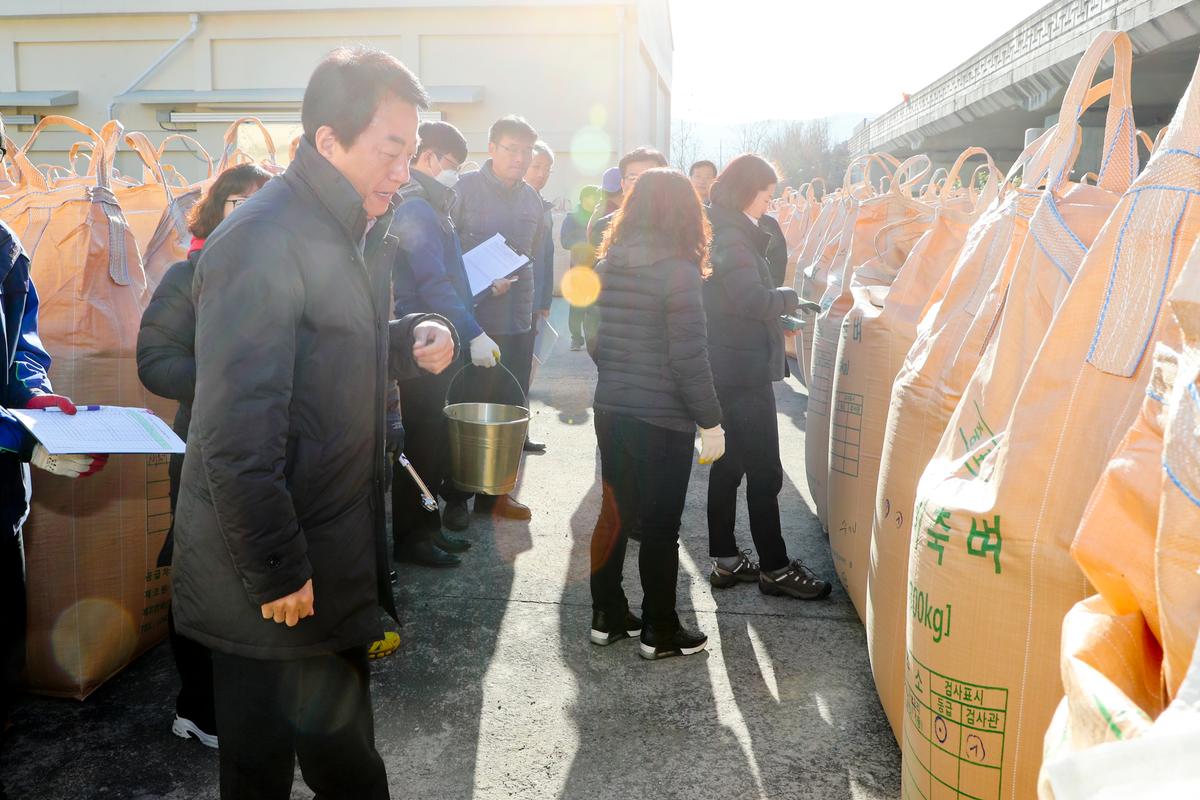 공공비축미 대양면 수매현장 방문