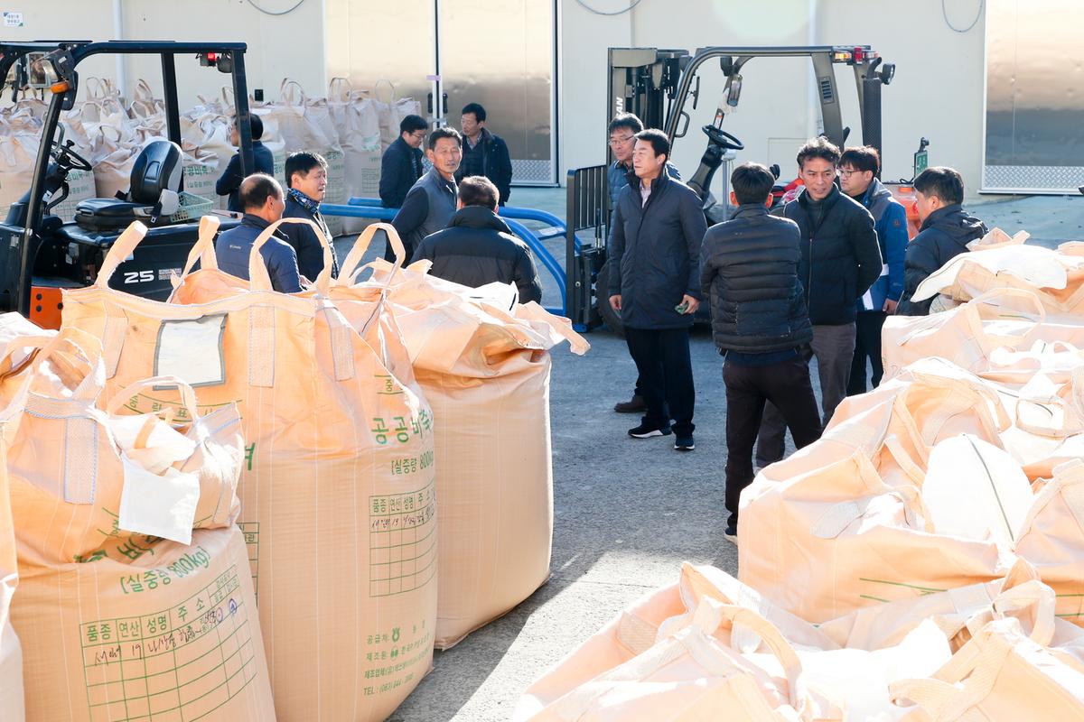 공공비축미 대양면 수매현장 방문