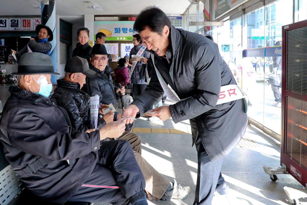 한국자유총연맹 합천군지회‘남의 말 좋게 하자’캠페인