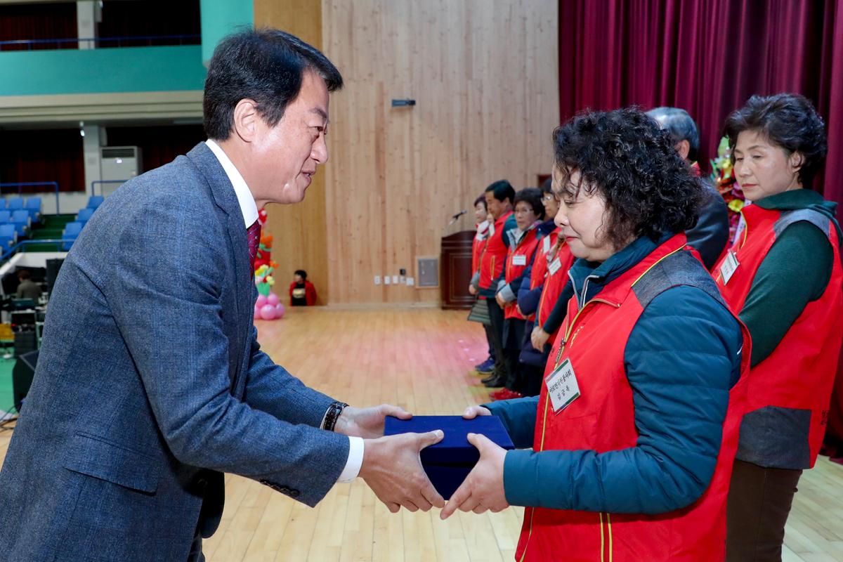 합천군 자원봉사자 한마음 대회