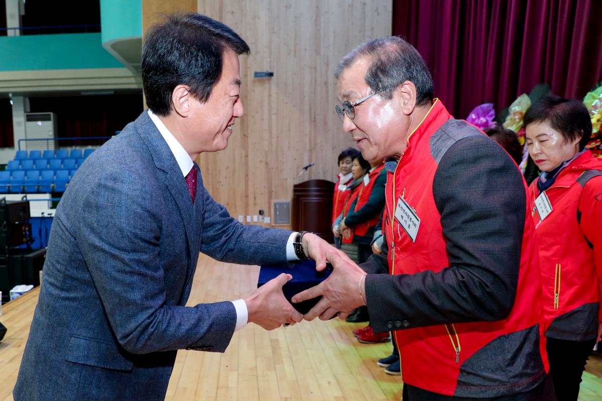 합천군 자원봉사자 한마음 대회