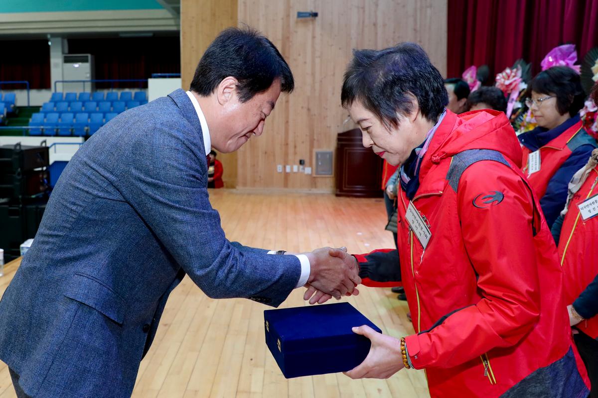 합천군 자원봉사자 한마음 대회