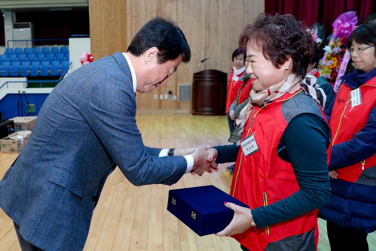 합천군 자원봉사자 한마음 대회