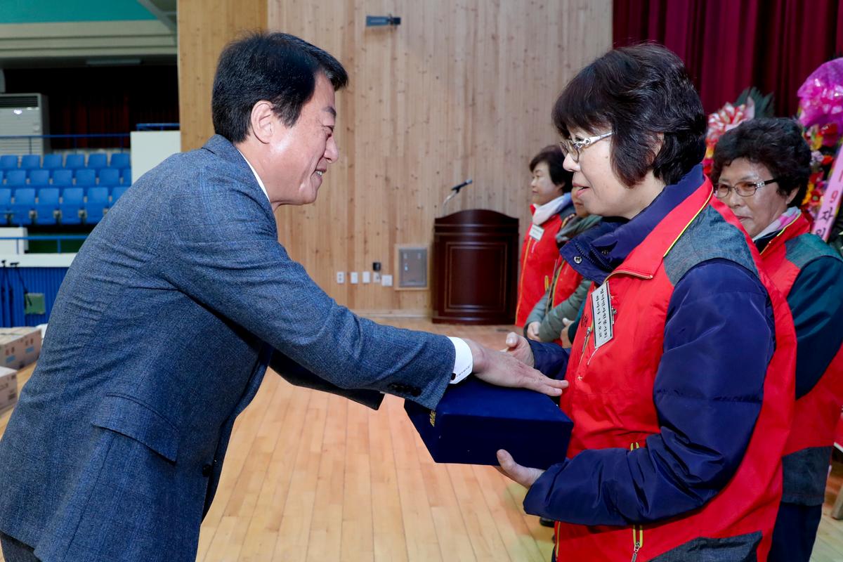 합천군 자원봉사자 한마음 대회