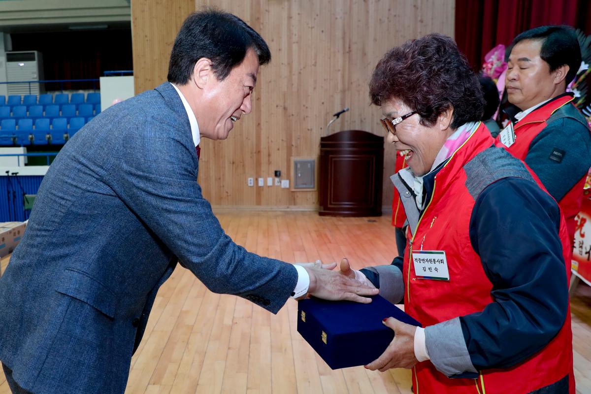 합천군 자원봉사자 한마음 대회