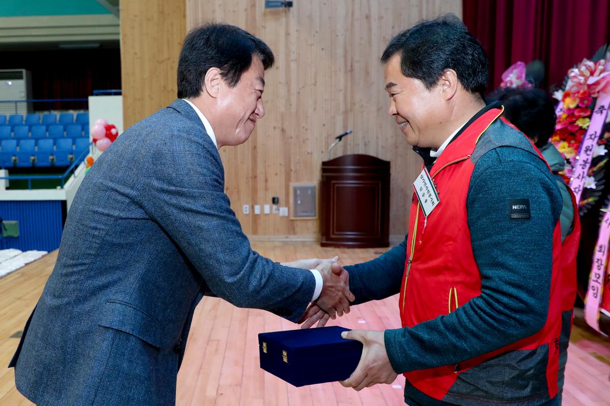 합천군 자원봉사자 한마음 대회