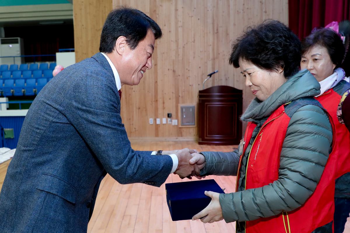 합천군 자원봉사자 한마음 대회