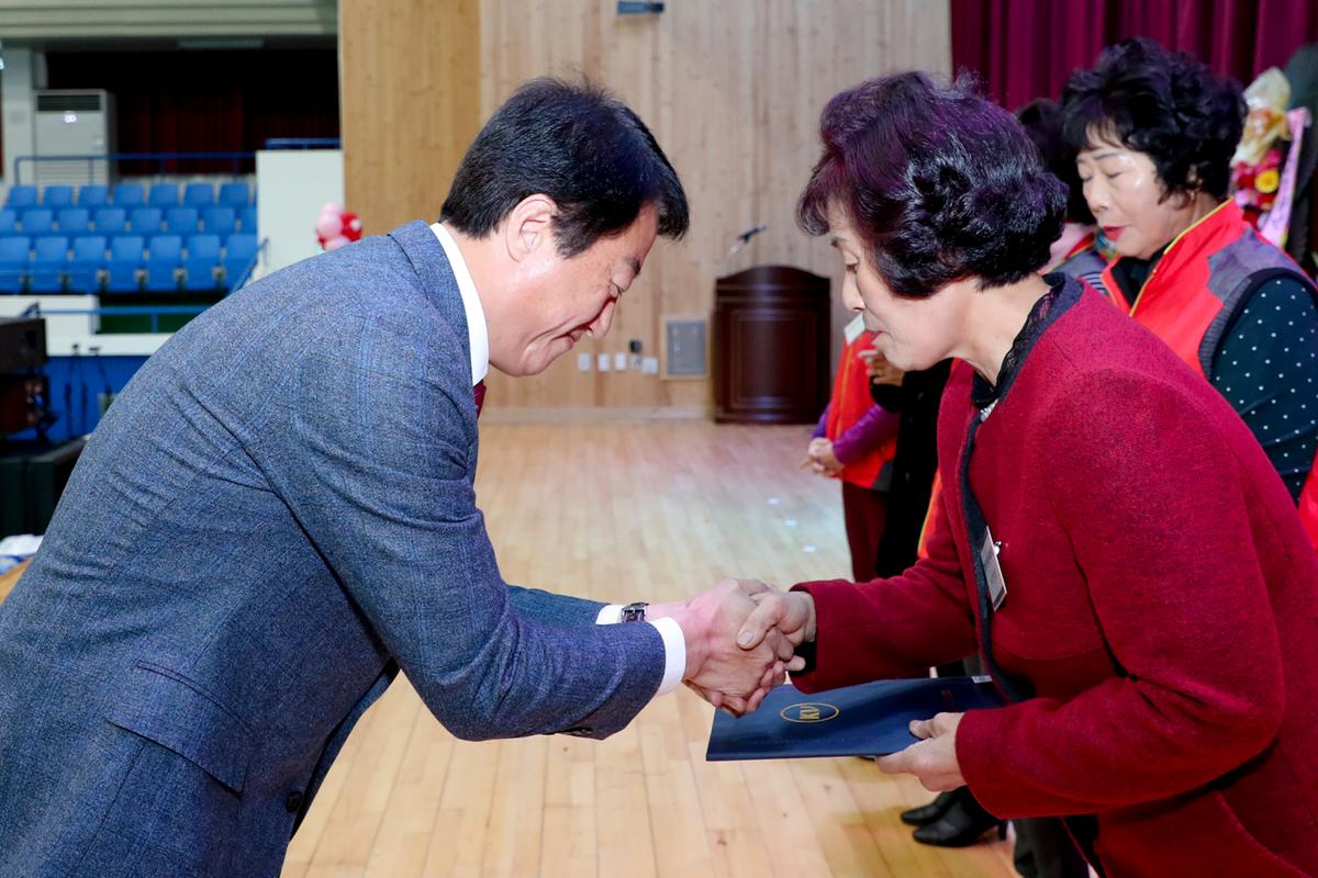 합천군 자원봉사자 한마음 대회