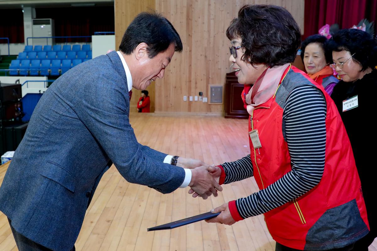 합천군 자원봉사자 한마음 대회