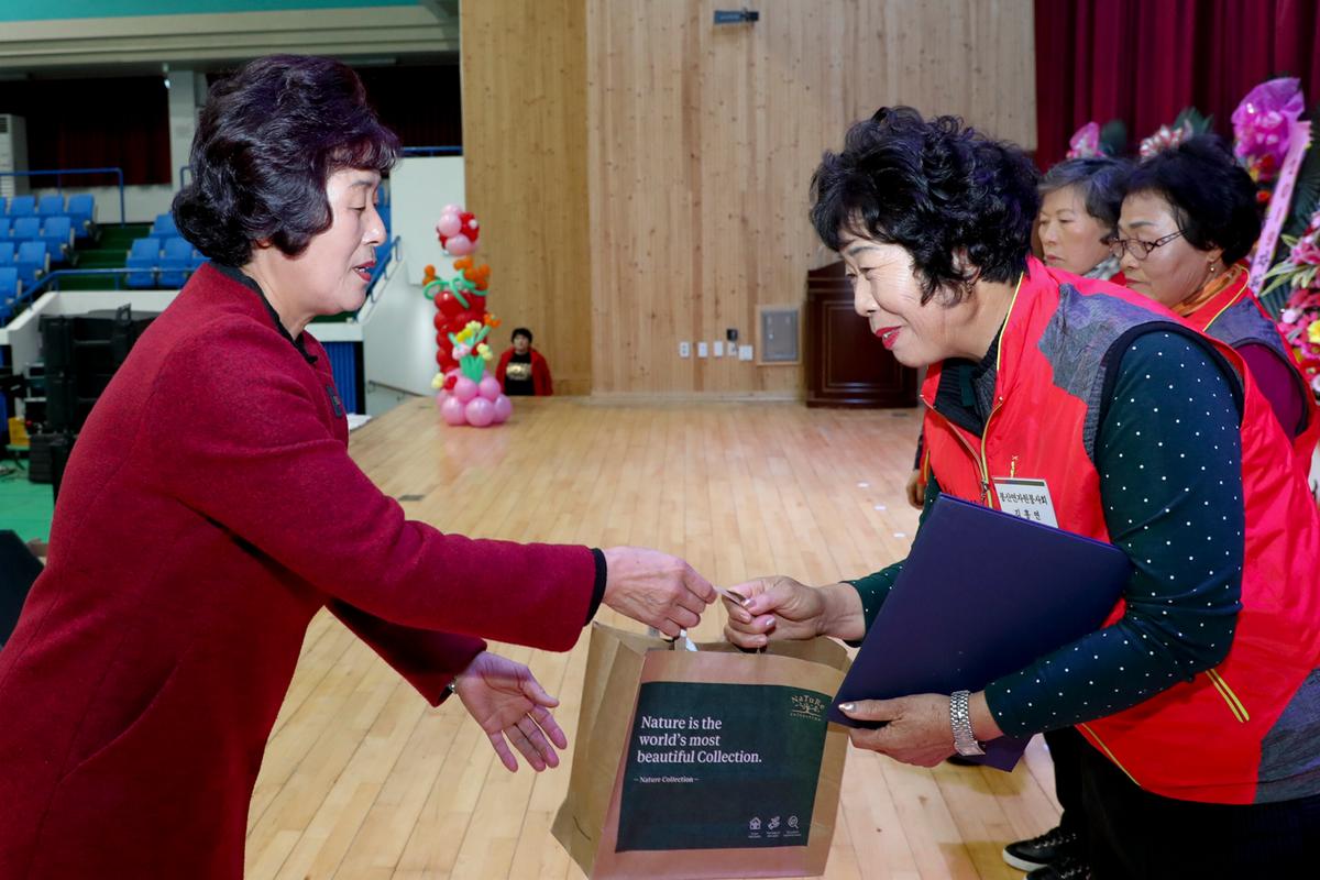 합천군 자원봉사자 한마음 대회